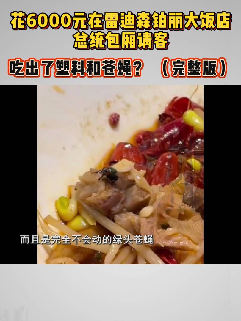 С(qing)ᾀ㽭̿ƻKՈ˳ԳϺnωСǺʒɽ̖Ոѳ׵ɭK궨һϯˉKXҿСfϯԼǳԵ˺Î׶һ￴ȫӵľG^nω